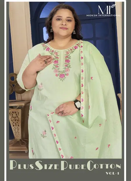 Plus Size Pure Cotton Vol 1 By Moksh Cotton Embroidered Kurti With Bottom Dupatta Wholesale Online
